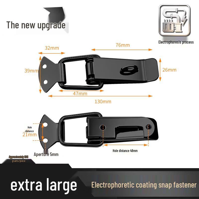 

Rongyu Extra Large Stainless Steel Duckbill Latch