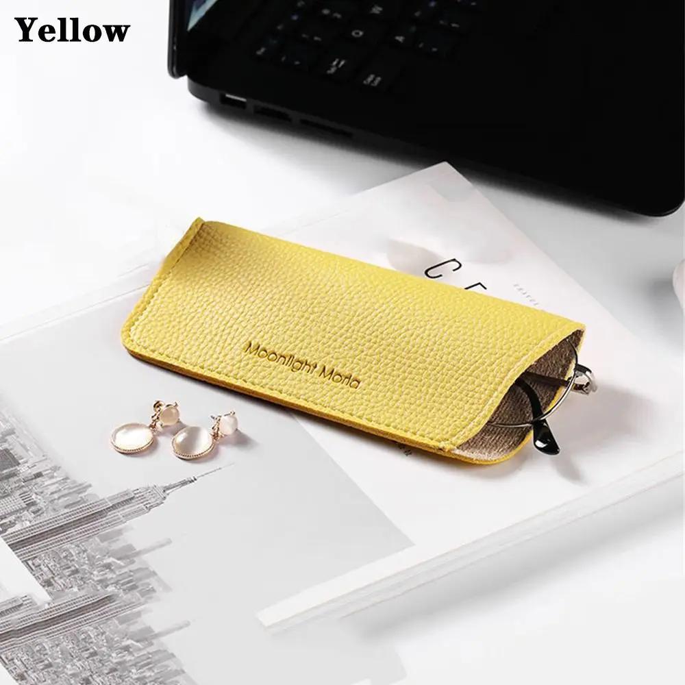 Unisex PU Leather Sunglasses Protective Case Fashion Portable Glasses Bag Reading Eyeglasses Pouch Solid Color Eyewear Protector