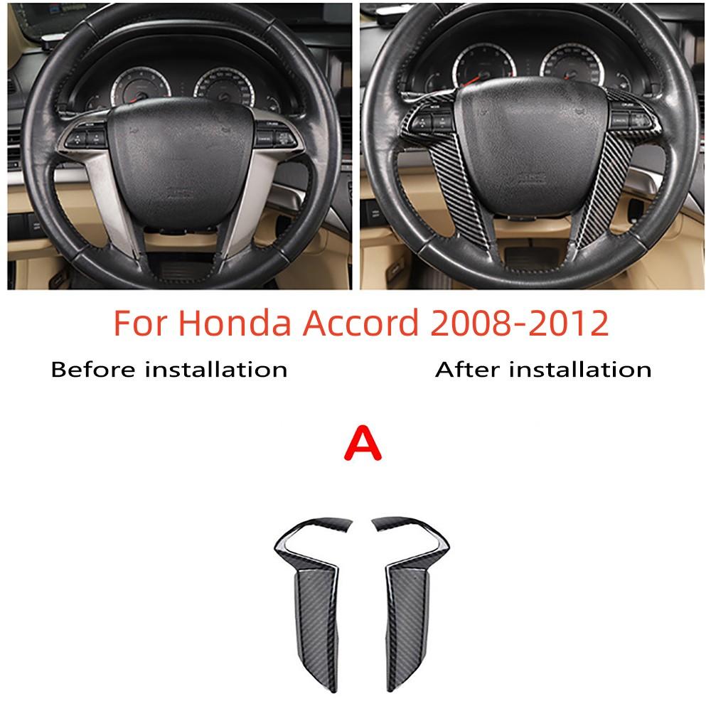 Carbon Fiber Car Steering Wheel Trim kit for honda accord 2008-2012