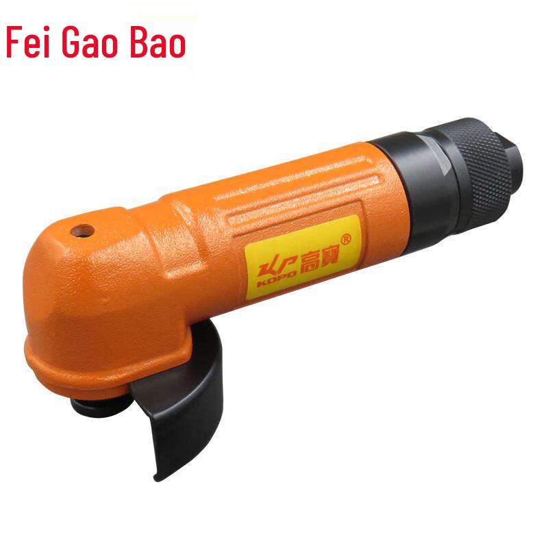 KOPO Pneumatic Angle Grinder CN plug (adapter included)