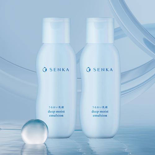 Senka Deep Moist Emulsion 150ml x 2 150ml x 2