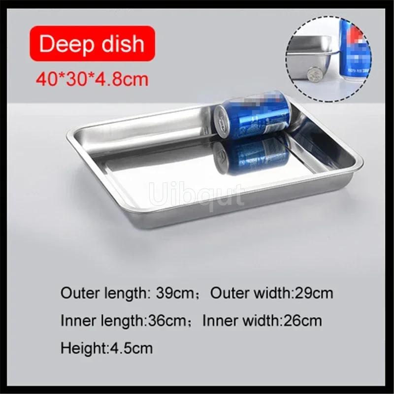 Rectangular Commercial and Household Square Plate Steamed Fish Dish Serving Plate Barbecue Plate Plates Set Stainless Steel Tray