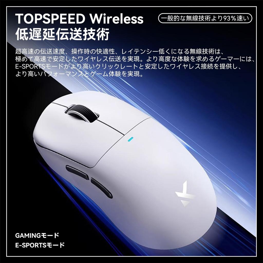 Bezdrátová herní myš MCHOSE M7 ULTRA s 8K PAW3950 Bluetooth Dostupné ve 4 Vhodné pro střední a velké drápové dlaně a drápové oranžový dongle,