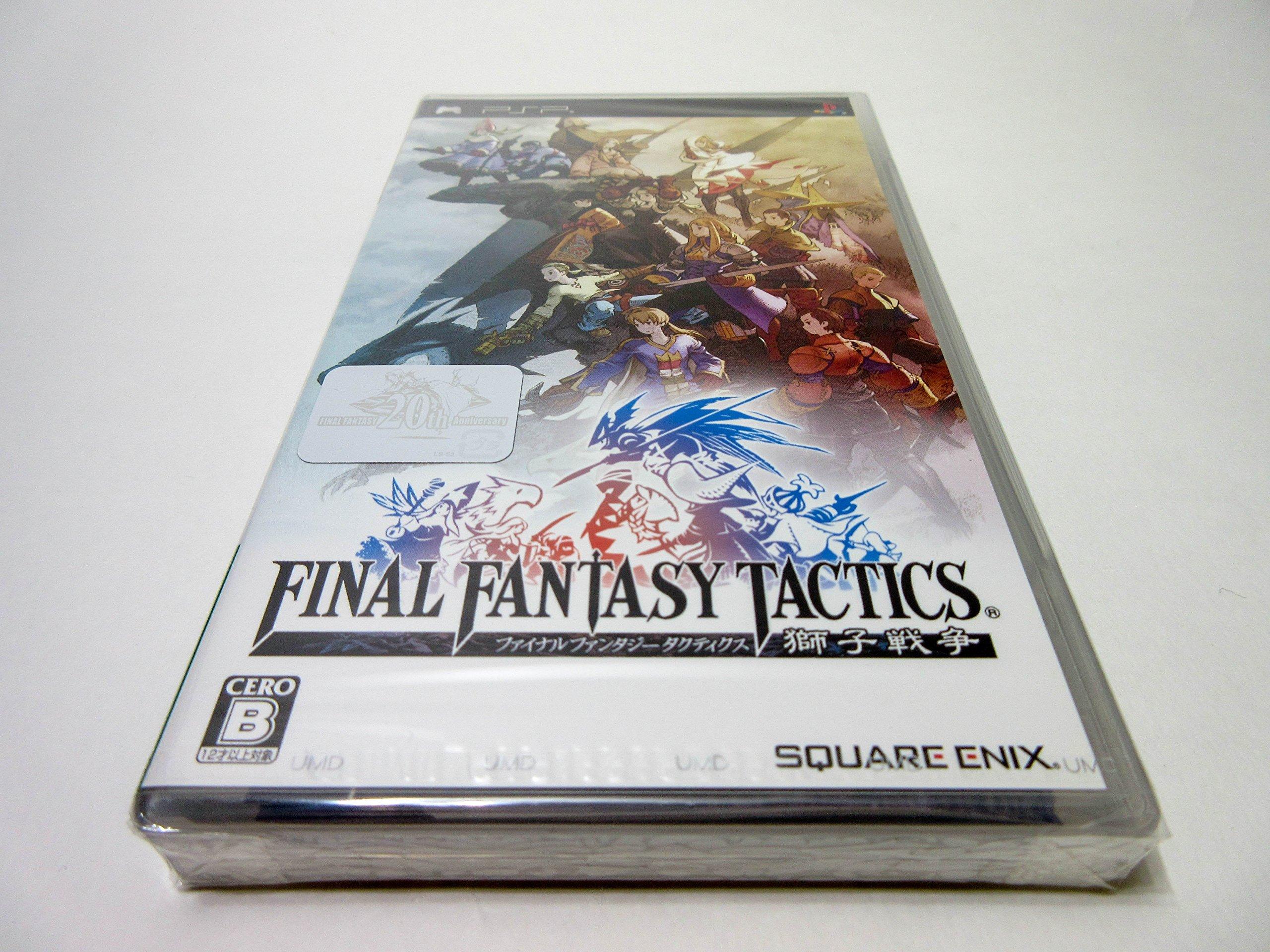 

Final Fantasy War of the Lions PSP Тактика -