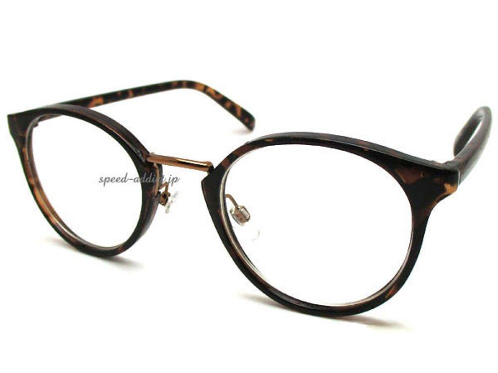 

СОЛНЦЕЗАЩИТНЫЕ ОЧКИ GOLD BRIDGE BOSTON x (Черепаховый Прозрачный)