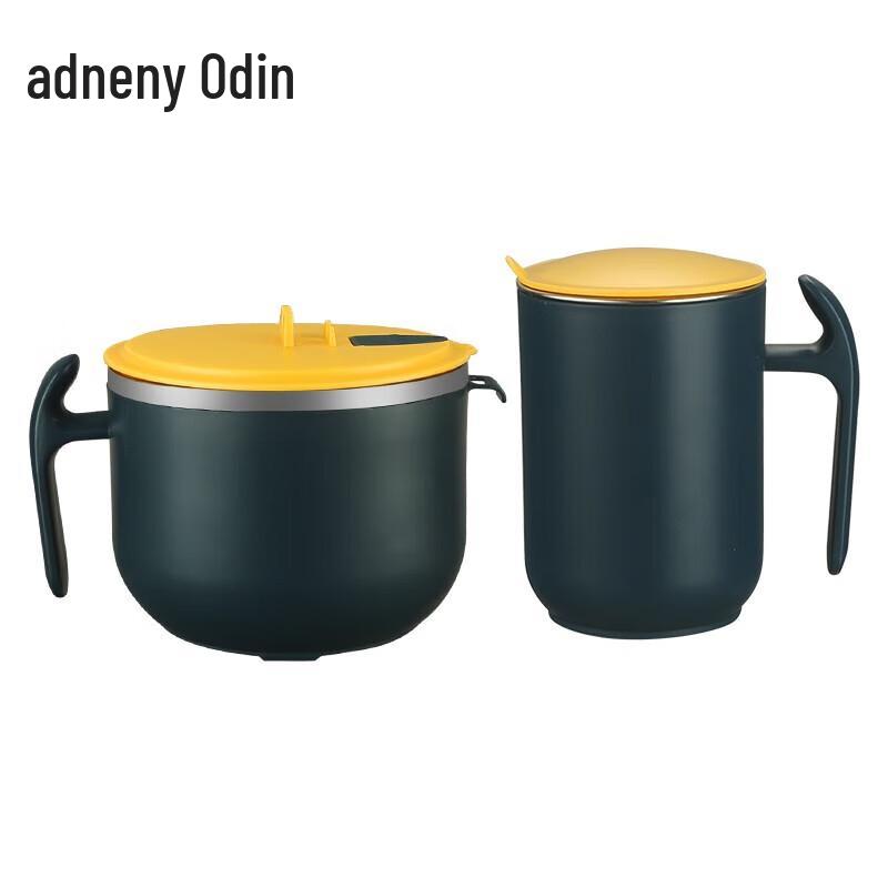 Odin Love Language 304 Stainless Steel Mug & Noodle Bowl Set
