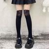 Women Lace Patchwork Knee High Socks Frilly Thigh High Stockings Cotton Leg Warmers Lolitas Long Boot Socks Calf Socks