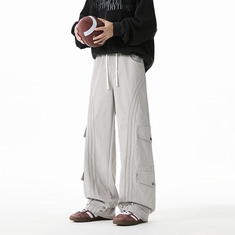 Wassup Sohot Men's Casual Techwear Cargo Pants