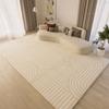 Modern Luxury Living Room Area Rug Floor Mat For Sofa And Bedside Large Size Decorative Mat Ideal For Home Use