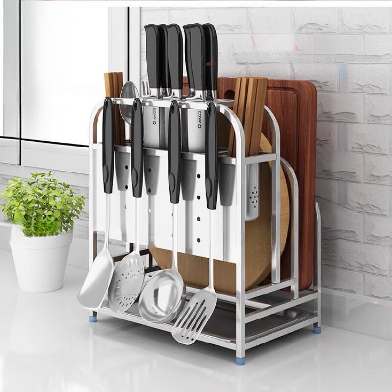 Yingbai 304 Stainless Steel Wall-Mounted Double Cutting Board Rack