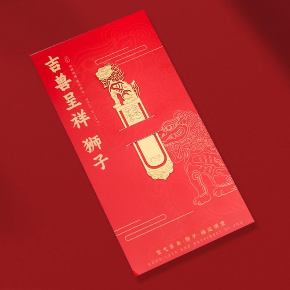 

Metal Metal Alloy Bookmark Animals Pattern Pagination Mark School Office Supplies 5