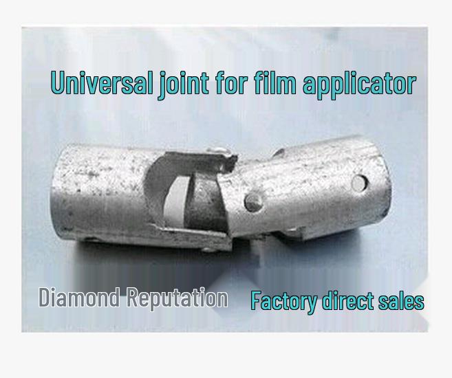 

Universal Greenhouse Film Winder & Ventilation Accessory
