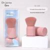 Tijiana DJ-230 Retractable Blush Brush with Lid – Portable Stippling, Setting, and Loose Powder Makeup Brush