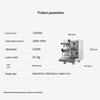GEMILAI G3035A Semi-Automatic Espresso Machine