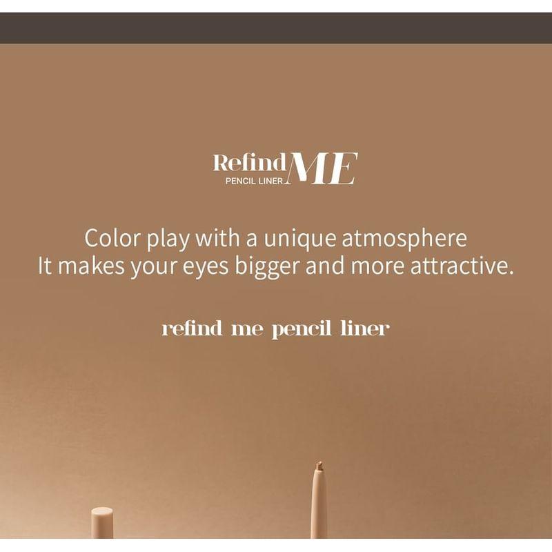 mude - Refind Me Pencil Liner - 7 Colors