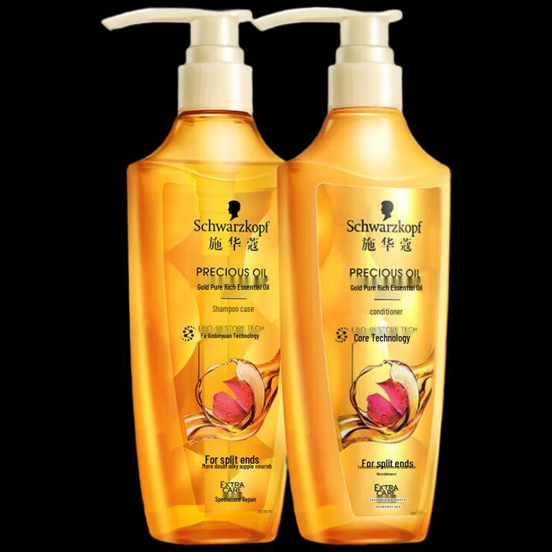 Schwarzkopf Gold Rich Essentielles Öl Shampoo & Spülung Set
