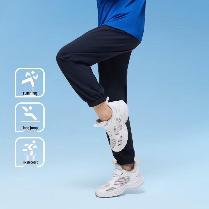 Anta Kids  Unisex Performance Sport Long Pants 100