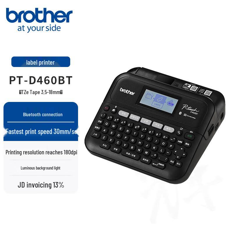 Brother PT-D460BT Label Printer