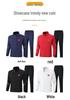 Unisex Autumn Sportswear Set for Students and Coaches: Martial Arts Uniform and Casual Wear.