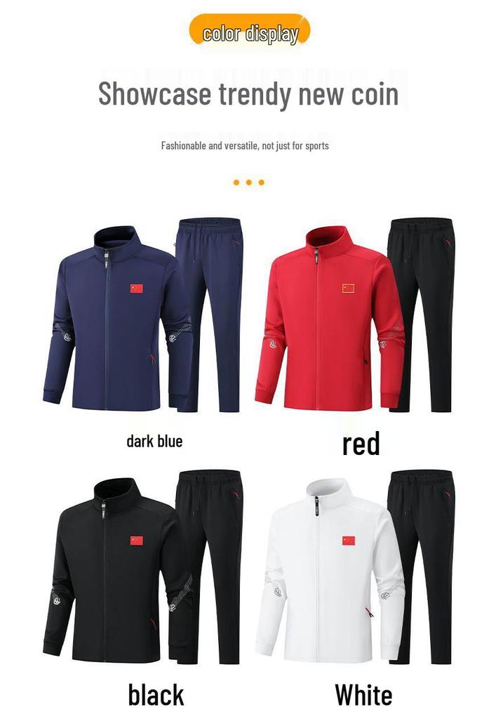 Unisex Autumn Sportswear Set for Students and Coaches: Martial Arts Uniform and Casual Wear.