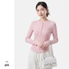 10A Antibacterial German Velvet Women's V-Neck Slim Fit Long Sleeve Warm Base Shirt