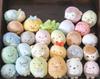 Sumikkogurashi Plush Toy Sparrow Hand-held