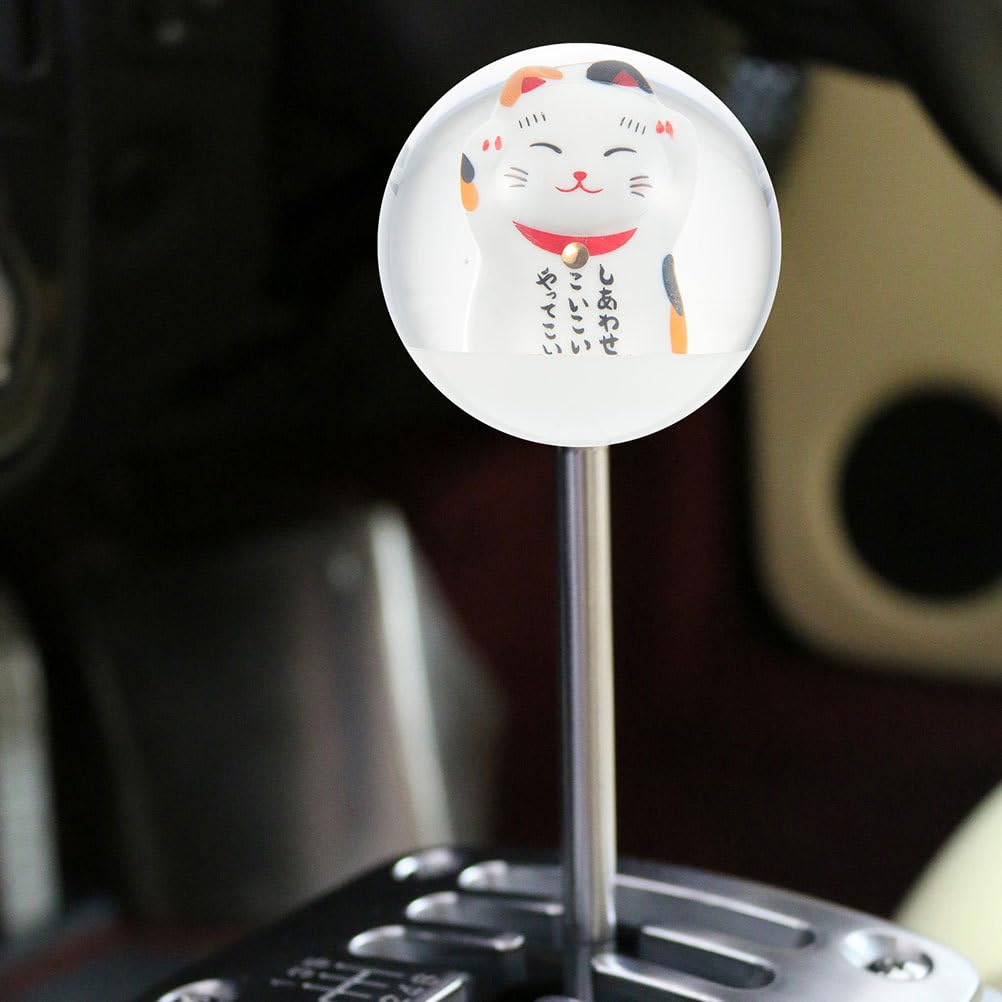 GLEAVI Cat Auto Car Shift Knob, Round Ball Shift Knob Decoration Vehicle Shift Knob