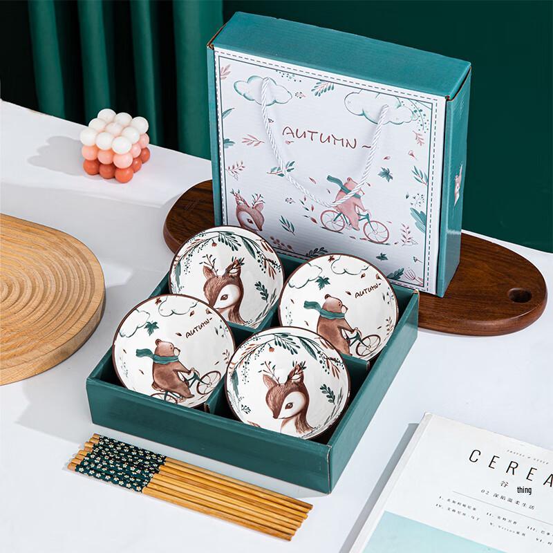 

Japanese Style Ceramic Tableware Set