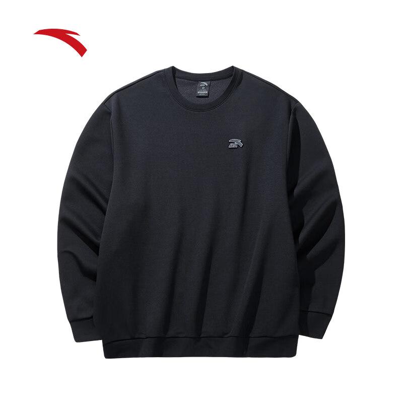 Anta Unisex Winter Knit Pullover Sweatshirt 185/2XL