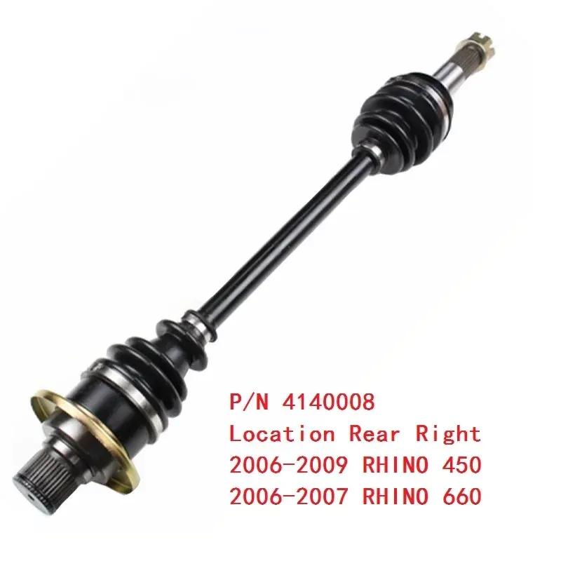 CV Axle Drive shaft FOR YAMAHA RHINO 450 YXR450 & YAMAHA RHINO 660 YXR660