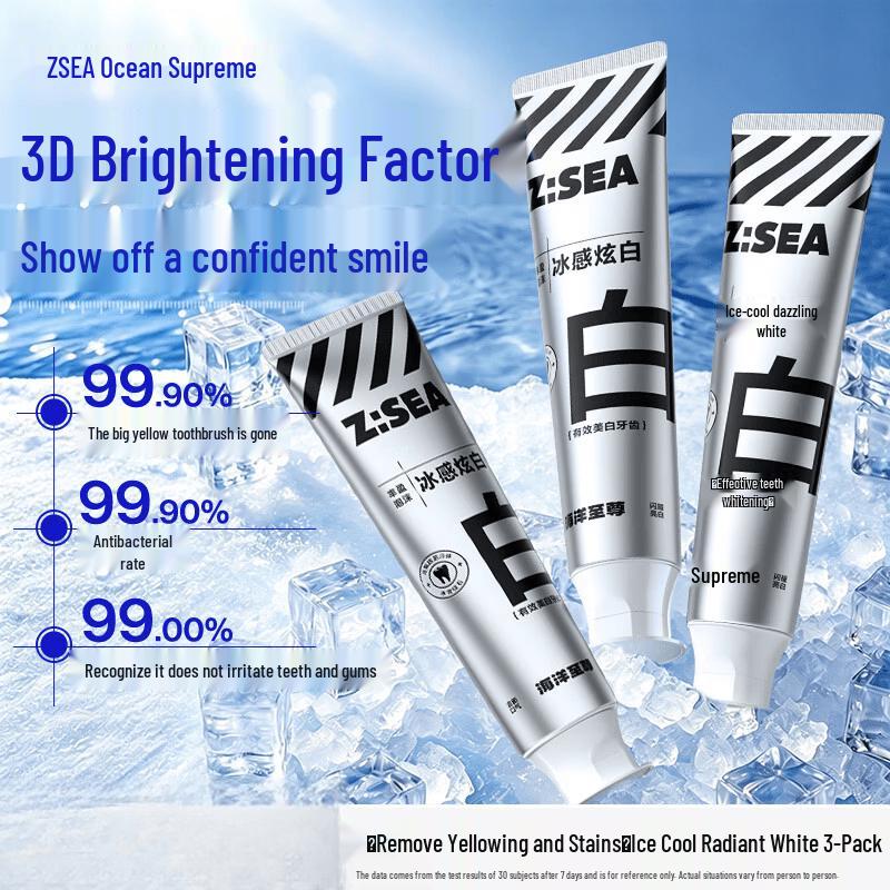 Haiyangzhizun Ice-Cool Whitening Toothpaste
