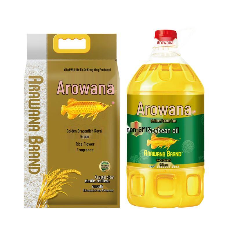 Golden Arowana Wuchang Rice & Soybean Oil Bundle