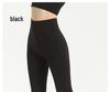 Women's Slim-Fit High-Waisted Micro-Flare Yoga Pants for Sports & Fitness, Accentuating Peach Shape, Elastic Long Pants