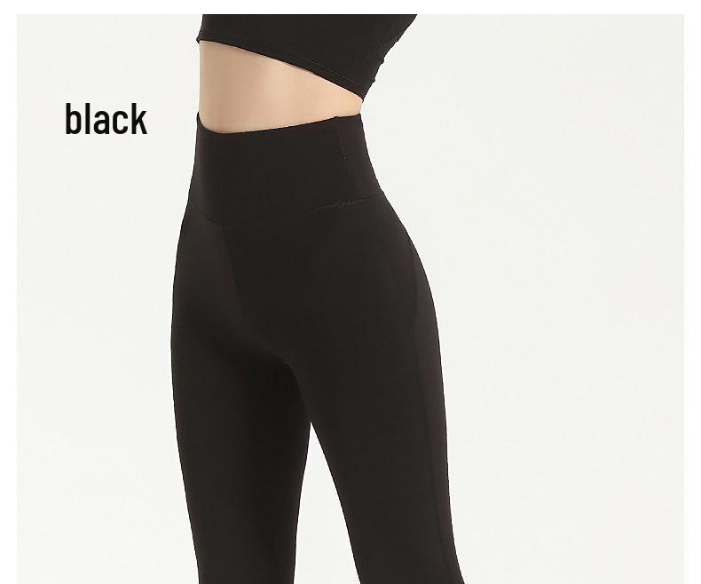 Women's Slim-Fit High-Waisted Micro-Flare Yoga Pants for Sports & Fitness, Accentuating Peach Shape, Elastic Long Pants