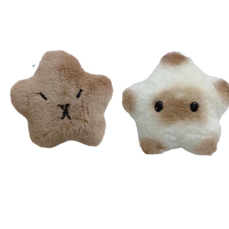 Cute Fluffy Keychain Bag Charm With Adorable Capybara And Fuzzy Fur 7cm Size