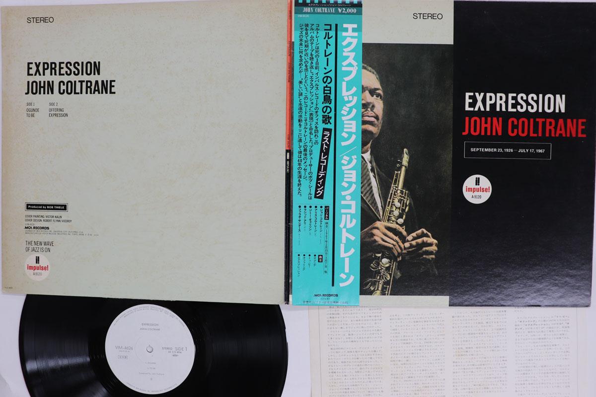 

LP Record JOHN COLTRANE Expression VIM4626PROMO MCA 1980 Japan Obi Jazz Used