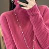 Women's Cashmere Sweater Qinghe Cashmere 30% Cashmere 70% Wool Women's Autumn and Winter Cashmere Pullover Soft and Warm