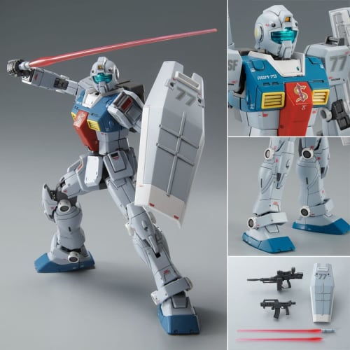HG 1/144 GM (Sleggar's Machine)
