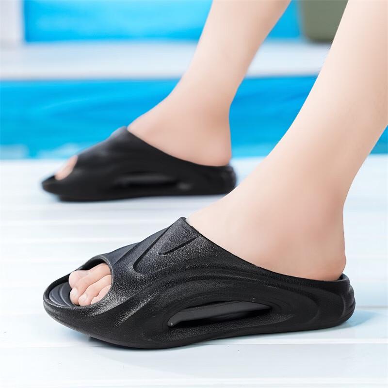 YR&G Men's Anti-Slip Casual Slippers