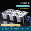 Stainless Steel Food Display Pan with Lid
