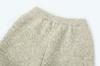 SALAD BAGUNI Boucle Wide Jogger Pants - Cream