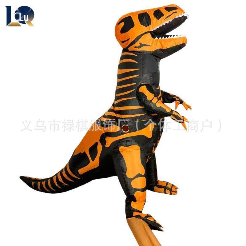 Halloween Dragon & Zombie T-Rex Inflatable