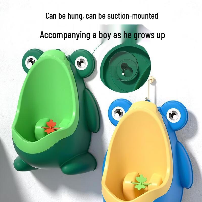 GongShuShi Portable Frog Potty Training Urinal for Boys