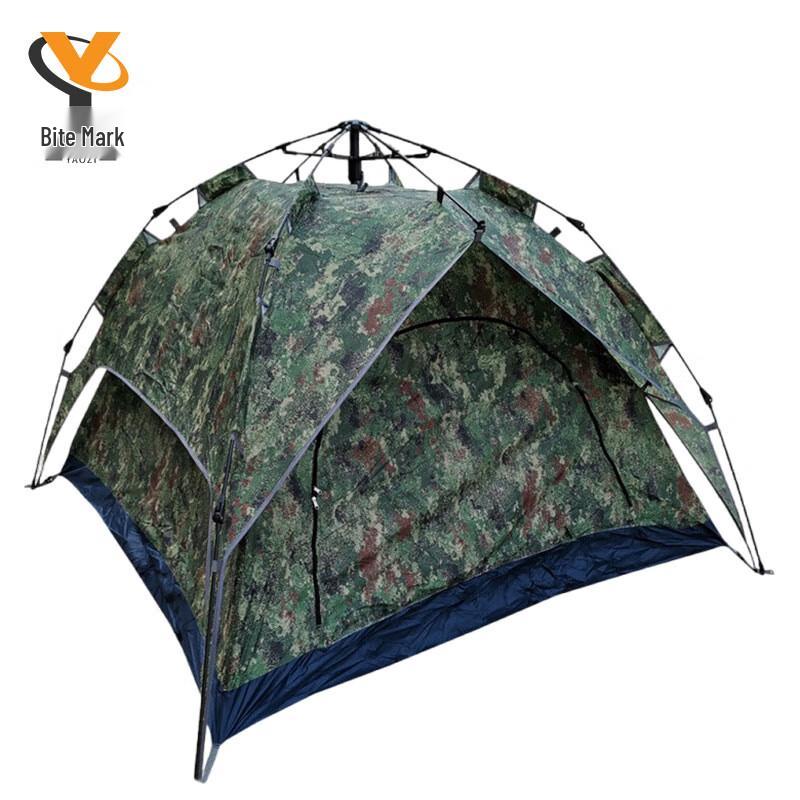 XK Automatic Pop-Up Double Layer Camping Tent
