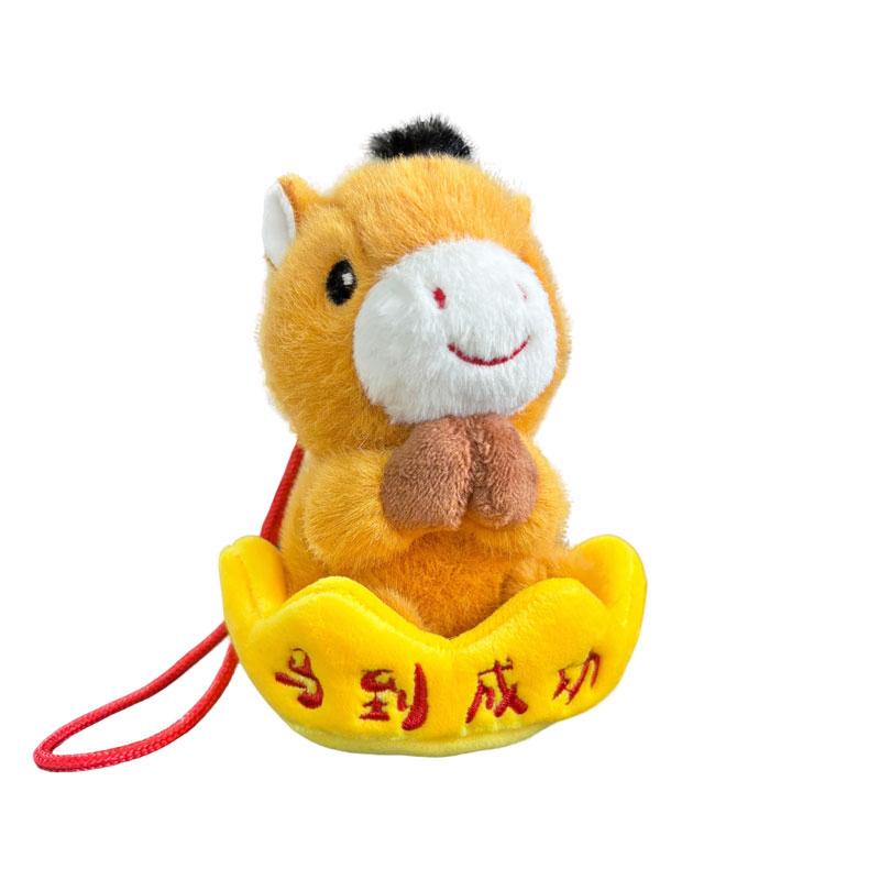 12cm Colorful Lotus Lucky Horse Plush Doll New Year Stuffed Toy Home Decor Gift For Children about 12cm