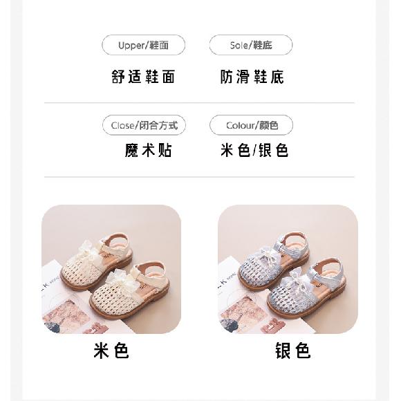 Girls' soft-soled shoes, summer girls' closed-toe sandals, new children's princess shoes, mesh bow shoes, versatile