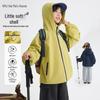 Boys' Casual Hooded Windproof Jacket