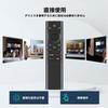 Projector Remote Control for Anker Nebula Projectors (Compatible with Capsule 3/Capsule Air/Cosmos 4K SE/Soundcore P1i/Soundcore P1)