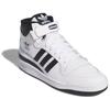 Adidas Originals Forum Comfortable High-Top Basketball Shoes Men Sneakers White Black IG3756