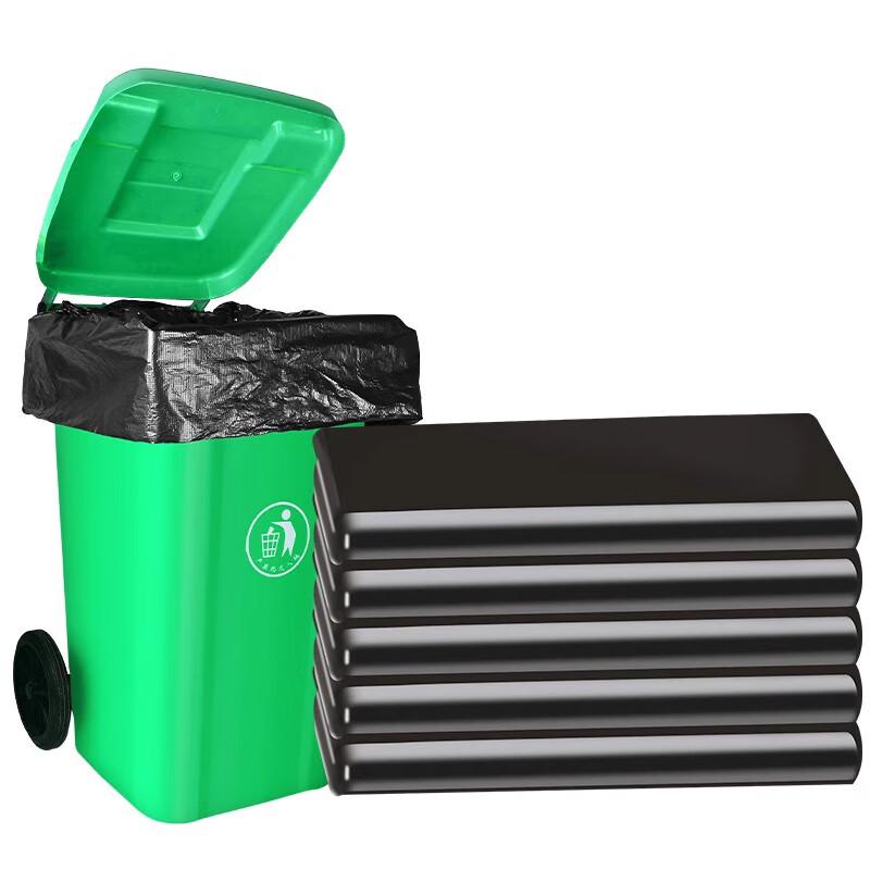 Large Trash Bags